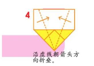 怎么折五角星？五角星的折法图解