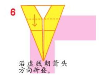 怎么折五角星？五角星的折法图解