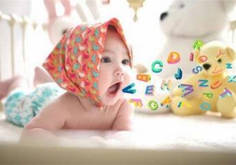 女孩英文名字大全