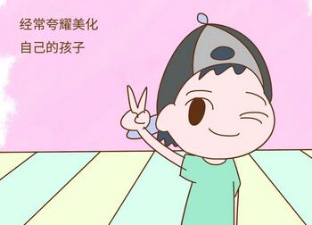 孩子叛逆家长怎么办