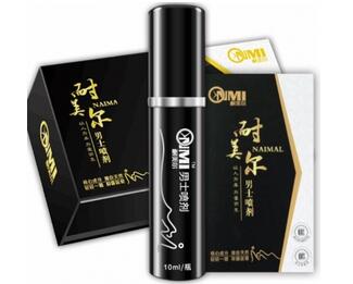 药店里常见的男用延时药物有哪些