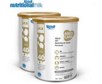 进口中老年奶粉排行榜