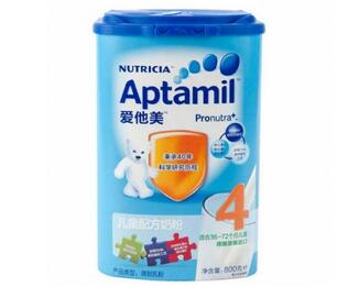 4段奶粉哪个牌子好