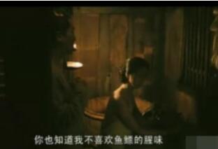 古代人怎么避孕