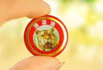 清凉油孕妇可以用吗