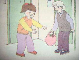 胜似亲人作文400字