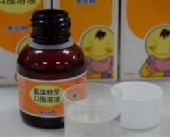 易坦静对小儿咳嗽化痰怎么样