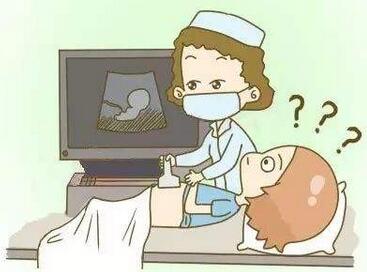 孕期检查表 产检时间表