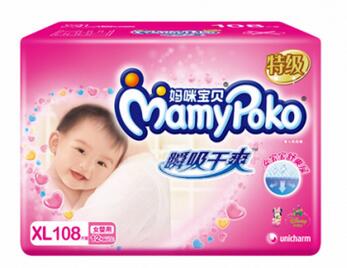 妈咪宝贝纸尿裤是哪个国家的