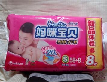 妈咪宝贝纸尿裤是哪个国家的