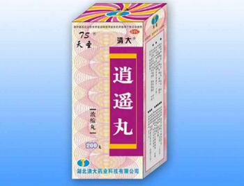 逍遥丸的功效与作用 逍遥丸的副作用