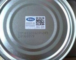 完达山奶粉防伪标志在哪里