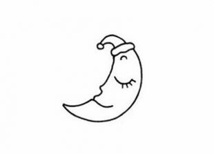 睡觉弯弯的月亮简笔画步骤图片