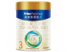 2019年婴儿奶粉质量排行榜10强