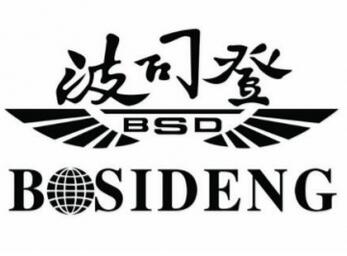 2018年十大儿童羽绒服品牌排行榜