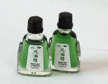 山药手痒怎么办