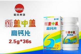 补钙产品排行榜8强