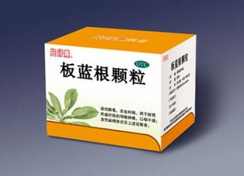 哺乳期能喝板蓝根吗