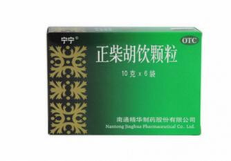 宝宝冬季感冒流鼻涕吃什么药好