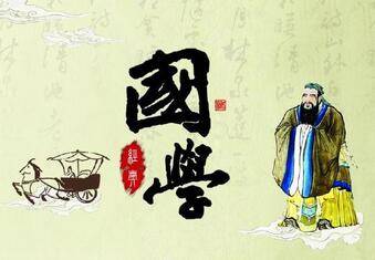 用国学起名字办法及名字大全