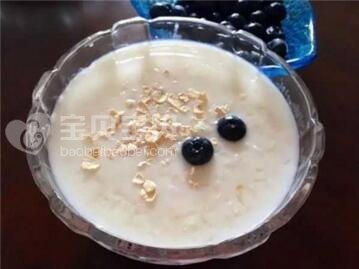 蓝莓怎么吃减肥