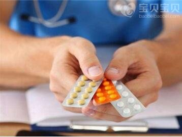 男性避孕药有哪些