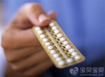 男性避孕药有哪些