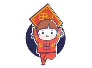 新年福气娃娃简笔画步骤图片