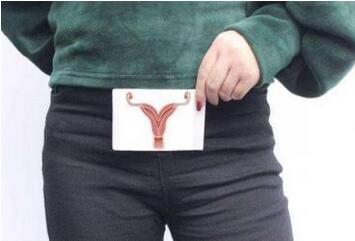 白带发黄是什么原因