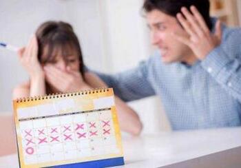 白带发黄是什么原因