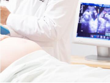 四维彩超对胎儿有影响吗