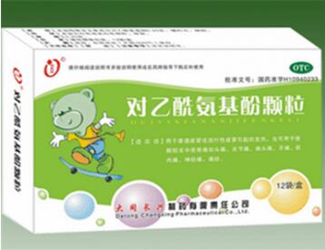 婴儿发烧怎么办