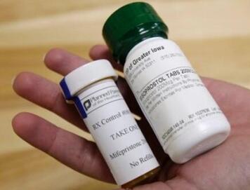 打胎药要多少钱一盒