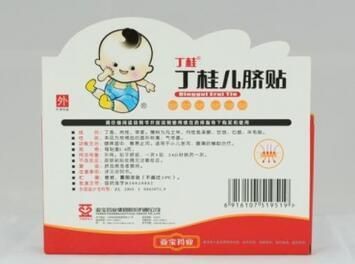 宝宝呕吐可以用丁桂儿脐贴吗