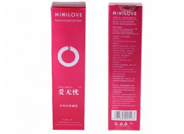 液体避孕套什么牌子好