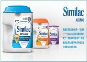 美国雅培奶粉怎么样 好不好