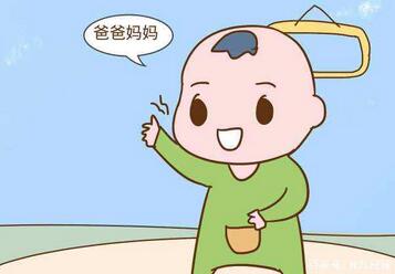 如何训练宝宝的语言表达能力