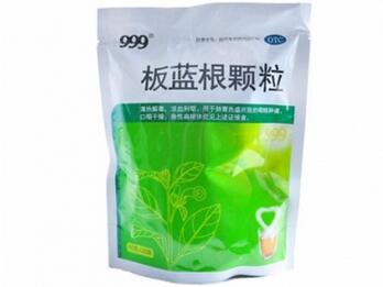 孕妇喝板蓝根的危害有哪些