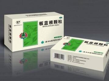 孕妇喝板蓝根的副作用有哪些