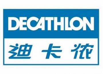 儿童滑板车品牌排行榜