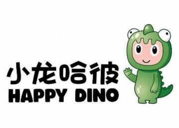 滑板车什么牌子好