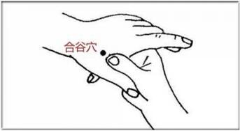 小孩牙痛怎么快速止痛