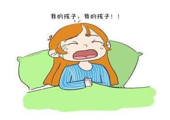 稽留流产和人流一样吗