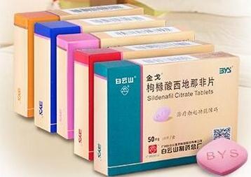 吃金戈能延时多久