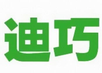 2018年儿童补钙产品品牌排行榜