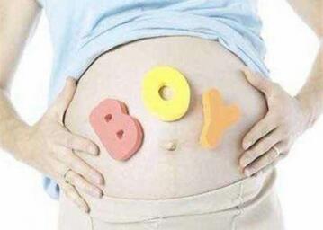 清宫表2019生男生女图准吗