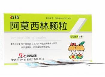 儿童幽门螺杆菌如何治疗