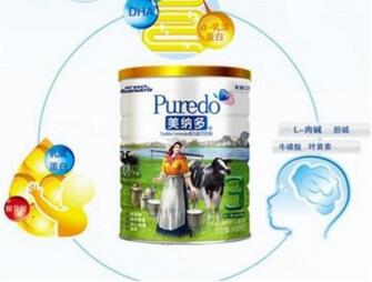 美纳多奶粉多少钱一罐