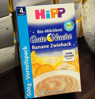 喜宝米粉总共有几段