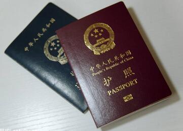 宝宝多大可以办护照